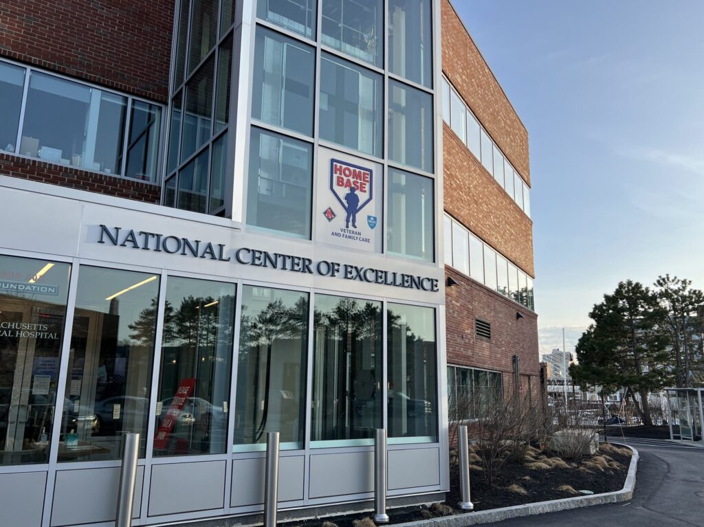 Exterior of the Home Base National Center of Excellence in the Charlestown Navy Yard, Boston